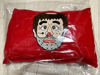 Amazon.co.jp: 会場 志村けんの大爆笑展 公式グッズ クッション